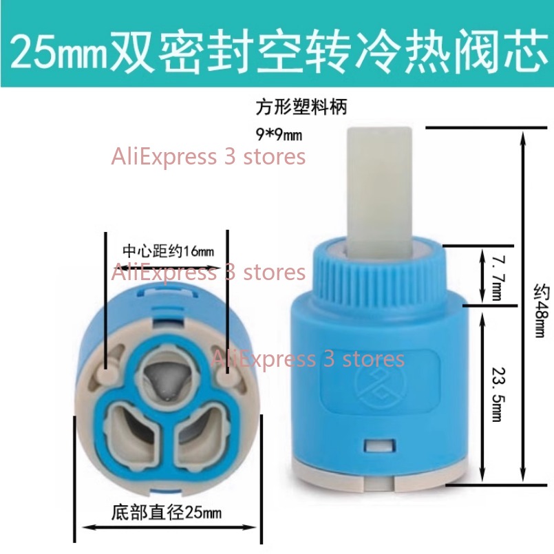 1 pçs 35/40mm substituição car - Basin Mixer Cartridge avaliação e preço