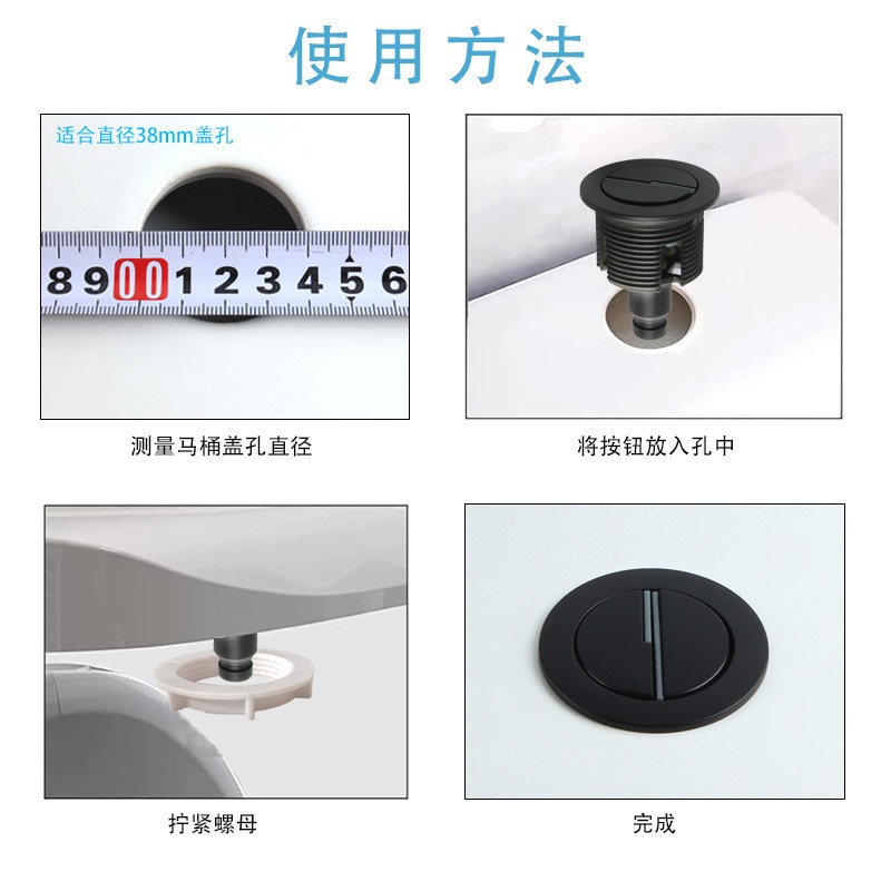Kit de Válvula de Descarga Dup - Toilet Fill Valve avaliação e preço
