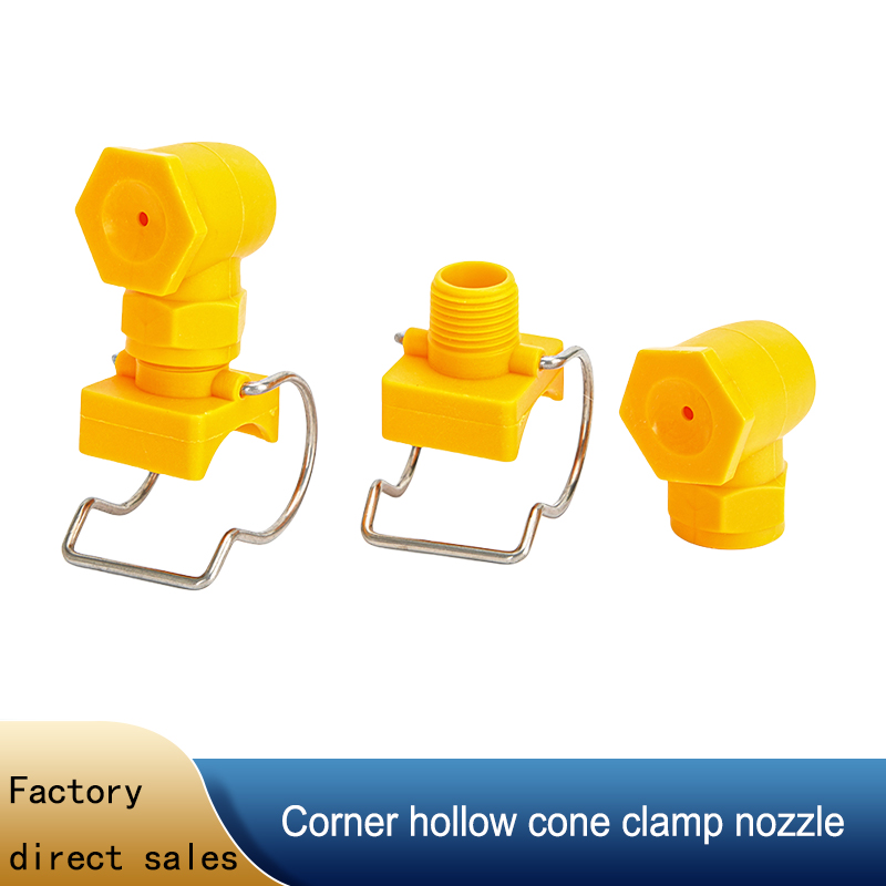 Bico cônico oco de encaixe de  - Plastic Pipe Clip avaliação e preço